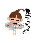 ピ〜ちゃんの春がやってきた（個別スタンプ：23）