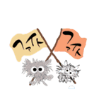 ピ〜ちゃんの春がやってきた（個別スタンプ：28）
