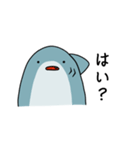 他人行儀なしゃーくん（個別スタンプ：24）