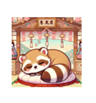 ひな祭りも動物と一緒（個別スタンプ：7）