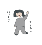 家族と日常会話をするユルイおかっぱ女子（個別スタンプ：5）