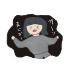 家族と日常会話をするユルイおかっぱ女子（個別スタンプ：13）
