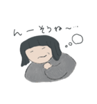 家族と日常会話をするユルイおかっぱ女子（個別スタンプ：14）