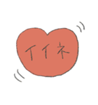 家族と日常会話をするユルイおかっぱ女子（個別スタンプ：16）