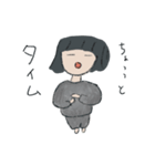家族と日常会話をするユルイおかっぱ女子（個別スタンプ：21）