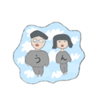 家族と日常会話をするユルイおかっぱ女子（個別スタンプ：29）