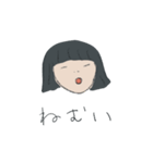 家族と日常会話をするユルイおかっぱ女子（個別スタンプ：34）
