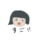 家族と日常会話をするユルイおかっぱ女子（個別スタンプ：37）