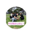 フーターズ横浜（個別スタンプ：11）