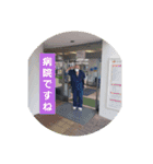フーターズ横浜（個別スタンプ：12）