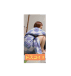 フーターズ横浜（個別スタンプ：21）