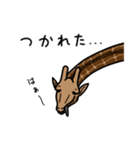 きりん…です。（個別スタンプ：11）