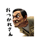 昭和のサラリーマン！第7弾！釣り！（個別スタンプ：3）