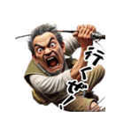 昭和のサラリーマン！第7弾！釣り！（個別スタンプ：26）