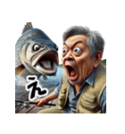 昭和のサラリーマン！第7弾！釣り！（個別スタンプ：30）