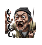 昭和のサラリーマン！第7弾！釣り！（個別スタンプ：34）