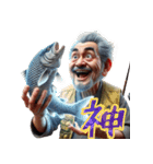 昭和のサラリーマン！第7弾！釣り！（個別スタンプ：40）