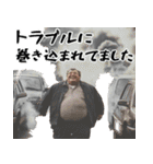 ポジティブでぶ。(言い訳・ごまかし・謝罪)（個別スタンプ：10）