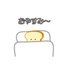 ハッピー・ブレッドくん（個別スタンプ：5）