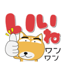 毎日、柴犬くん デカ文字（再販）（個別スタンプ：2）