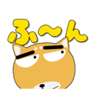 毎日、柴犬くん デカ文字（再販）（個別スタンプ：23）