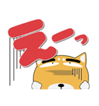 毎日、柴犬くん デカ文字（再販）（個別スタンプ：26）