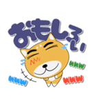 毎日、柴犬くん デカ文字（再販）（個別スタンプ：38）