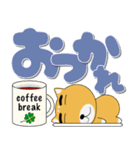 毎日、柴犬くん デカ文字（再販）（個別スタンプ：40）