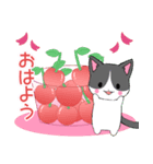 ちびにゃんこ16【春】（個別スタンプ：1）