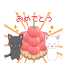 ちびにゃんこ16【春】（個別スタンプ：10）