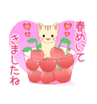 ちびにゃんこ16【春】（個別スタンプ：13）