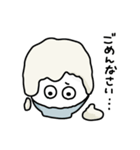 かき氷のごららさん2（個別スタンプ：5）