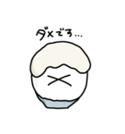 かき氷のごららさん2（個別スタンプ：10）