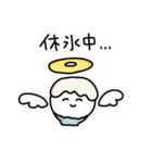 かき氷のごららさん2（個別スタンプ：18）