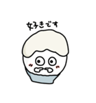かき氷のごららさん2（個別スタンプ：21）