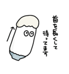 かき氷のごららさん2（個別スタンプ：23）