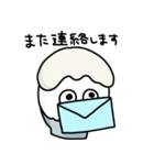かき氷のごららさん2（個別スタンプ：24）
