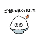 かき氷のごららさん2（個別スタンプ：34）