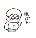 かき氷のごららさん2（個別スタンプ：35）