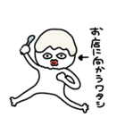 かき氷のごららさん2（個別スタンプ：36）