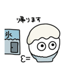 かき氷のごららさん2（個別スタンプ：38）