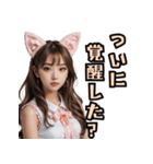 仮装女子_猫耳応援団_野球編（個別スタンプ：5）
