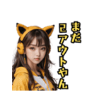 仮装女子_猫耳応援団_野球編（個別スタンプ：6）