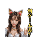 仮装女子_猫耳応援団_野球編（個別スタンプ：9）