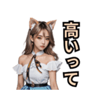仮装女子_猫耳応援団_野球編（個別スタンプ：13）