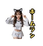 仮装女子_猫耳応援団_野球編（個別スタンプ：16）