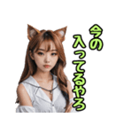 仮装女子_猫耳応援団_野球編（個別スタンプ：17）