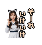 仮装女子_猫耳応援団_野球編（個別スタンプ：26）