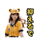 仮装女子_猫耳応援団_野球編（個別スタンプ：29）