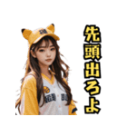仮装女子_猫耳応援団_野球編（個別スタンプ：31）